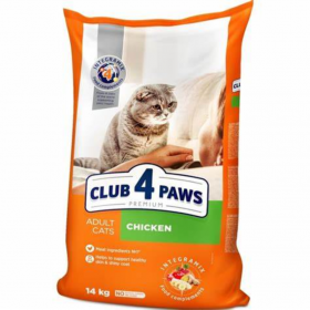 Премиум суха храна за  котки CLUB 4 PAWS Premium  Cat Chicken с Пилешко месо